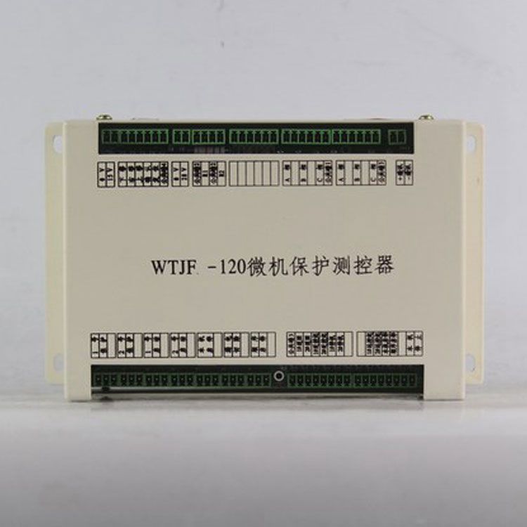 淮南萬泰電子WTJ-120保護(hù)器 礦用電磁起動器微機(jī)保護(hù)測控器