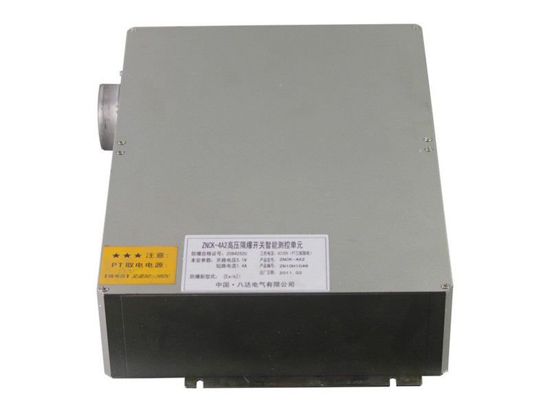 ZNCK-4A2高壓隔爆開關(guān)智能測控單元_八達電氣礦用測控單元