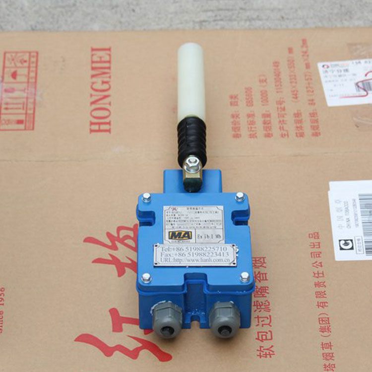 常州聯(lián)力自動化KG1007A-1膠帶跑偏開關KG1007A-2