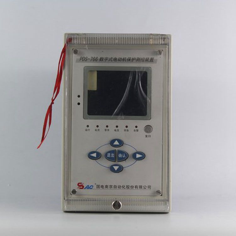 國(guó)電南自PDS-766A保護(hù)器 礦用數(shù)字式電動(dòng)機(jī)保護(hù)測(cè)控裝置