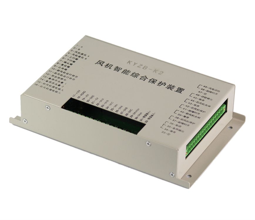 濟源科源電子_KYZB-K2風(fēng)機智能綜合保護裝置(圖3) 濟源科源電子_KYZB-K2風(fēng)機智能綜合保護裝置(圖3)