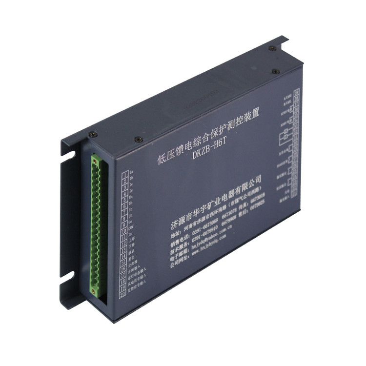 濟(jì)源華宇DKZB-G6T低壓饋電綜合保護(hù)測控裝置