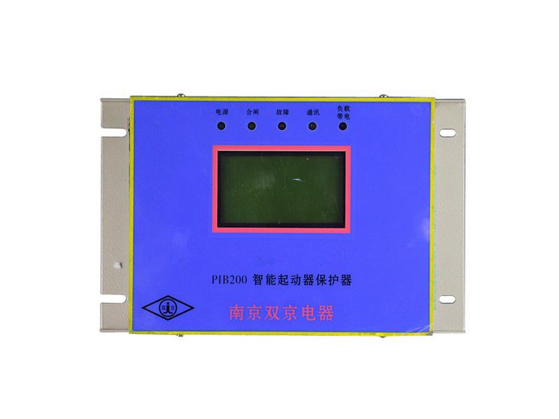 PIB200智能起動器保護(hù)器_南京雙京礦用啟動器