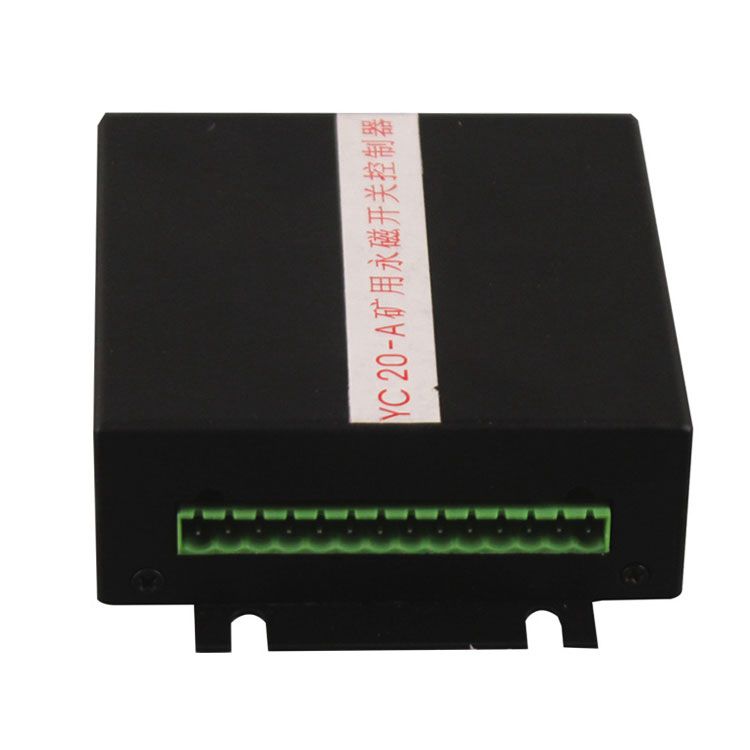YC20-B礦用永磁開關(guān)控制器_永煤工礦機械有限公司