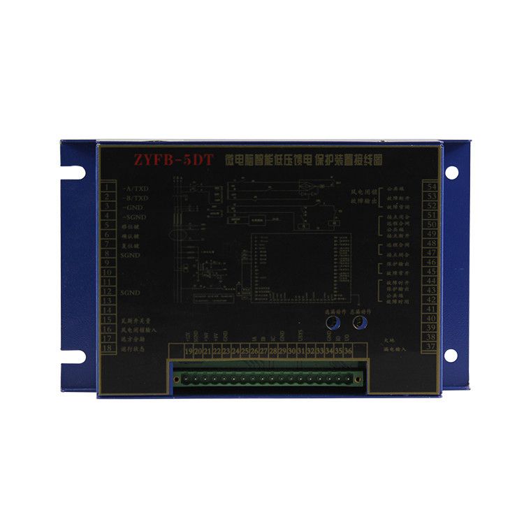 濟(jì)源中原ZYFB-5DT微電腦智能低壓饋電保護(hù)裝置 礦用保護(hù)器