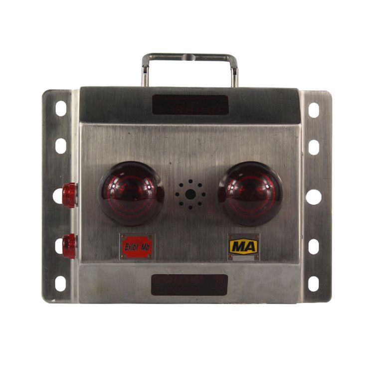 重慶梅安森科技KJ237-F-S動態(tài)目標識別器 礦用人員定位系統(tǒng)標識卡