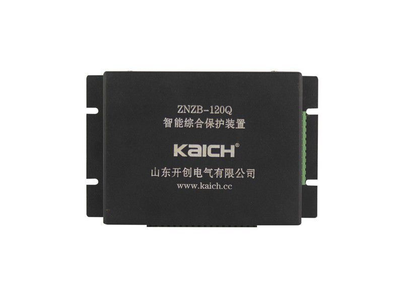 ZNZB-120Q智能綜合保護(hù)裝置_山東開(kāi)創(chuàng)礦用開(kāi)關(guān)保護(hù)器