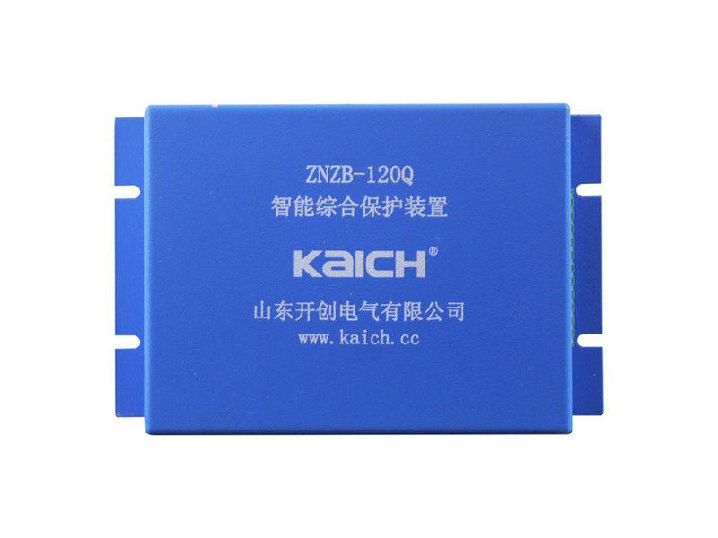 ZNZB-120Q智能綜合保護(hù)裝置_山東開(kāi)創(chuàng)礦用真空磁力起動(dòng)器
