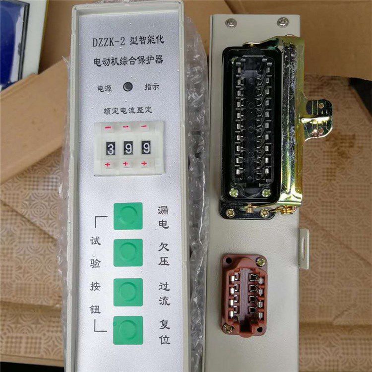 DZZK-2型智能化電動機(jī)綜合保護(hù)器_濟(jì)源科靈電器有限公司