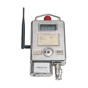 三正集團礦用瓦斯氣體傳感器GJG100G管道用激光甲烷傳感器