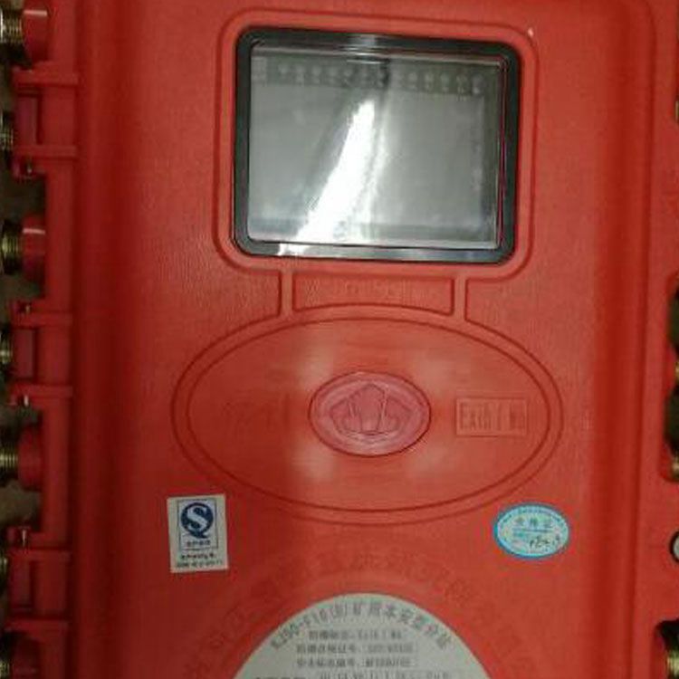 鄭州煤機(jī)TH12(C)礦用本安型操作臺 采煤機(jī)操作臺