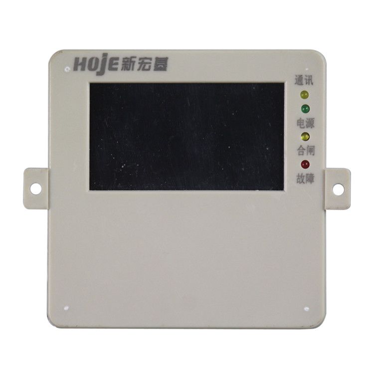 浙江新宏基QJZ8-225(1140V)F智能保護(hù)器三開一防**(**代) 礦用保護(hù)器(圖2) 浙江新宏基QJZ8-225(1140V)F智能保護(hù)器三開一防**(**代) 礦用保護(hù)器(圖2)