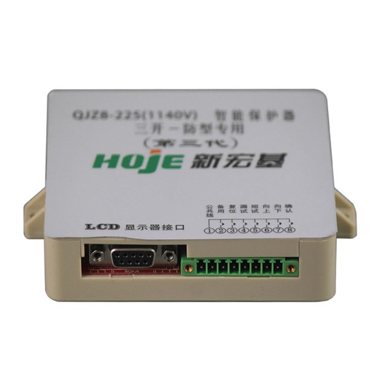 浙江新宏基QJZ8-225(1140V)F智能保護(hù)器三開一防**(**代) 礦用保護(hù)器(圖3) 浙江新宏基QJZ8-225(1140V)F智能保護(hù)器三開一防**(**代) 礦用保護(hù)器(圖3)