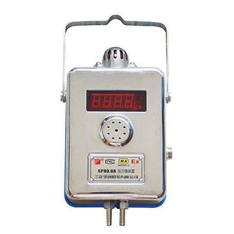 三正集團正負壓力傳感器GPD0.08壓力變送器