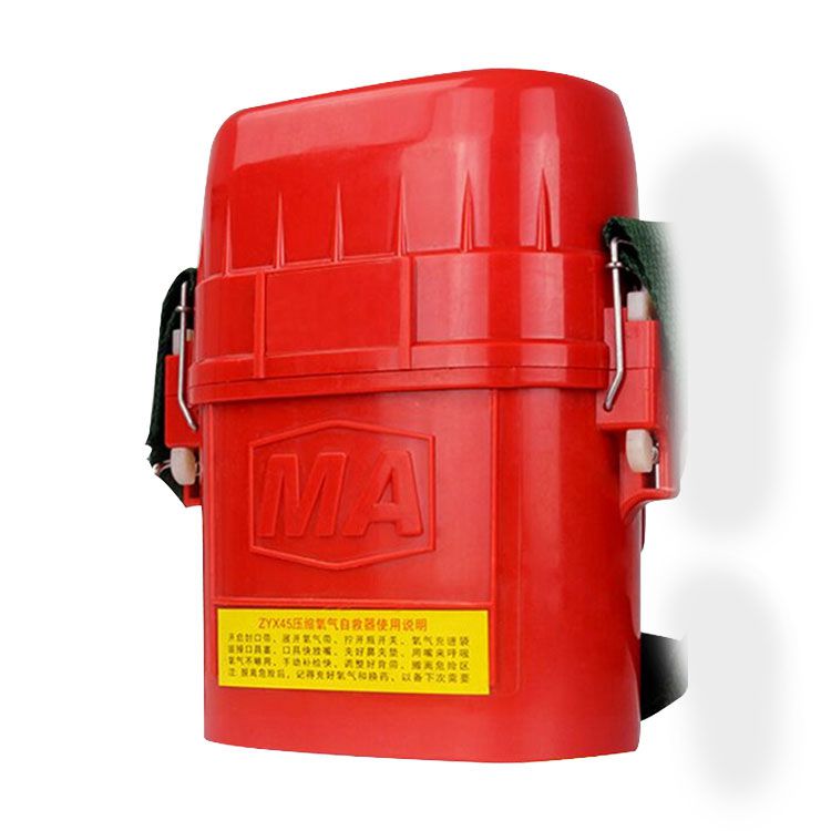礦用安防設備ZYX30隔絕式壓縮氧自救器