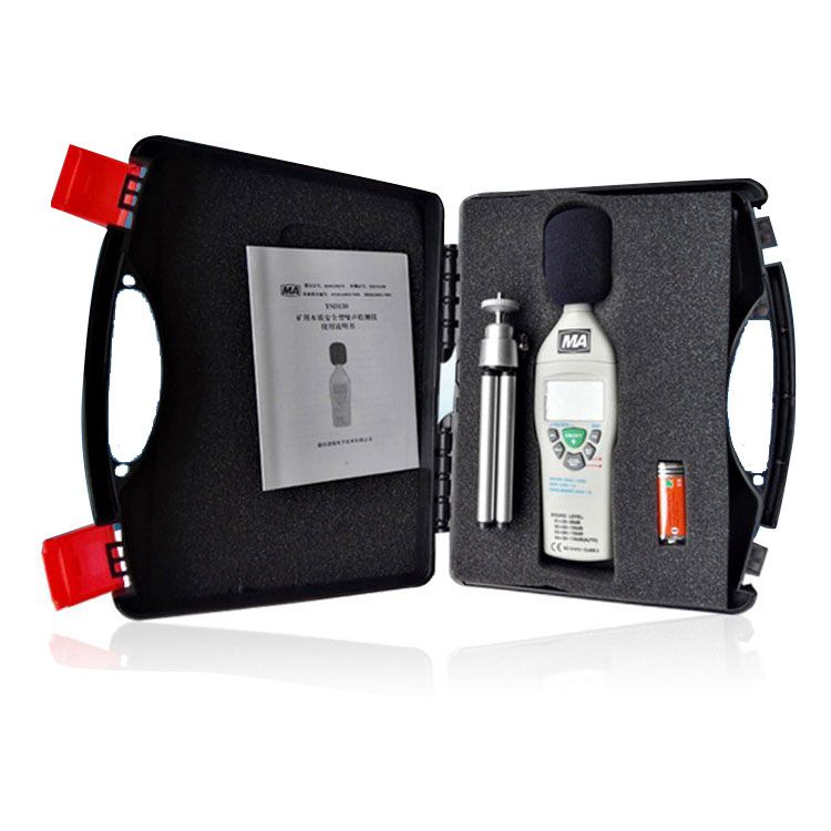 YSD130(B)礦用本質(zhì)安全型噪聲檢測儀噪音計(jì)測定器