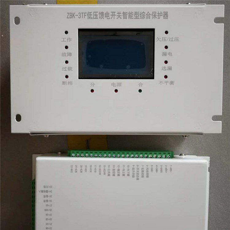 徐州煤礦機械廠ZBK-3TF低壓饋電開關智能型綜合保護器 礦用保護裝置