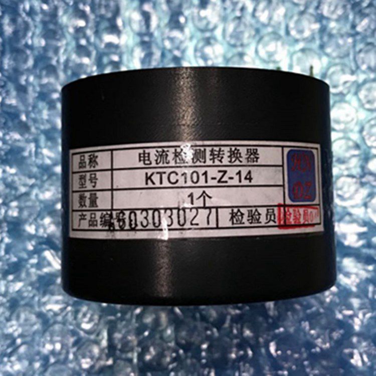 KTC101-Z-14電流檢測(cè)轉(zhuǎn)換器 天津華寧電子有限公司