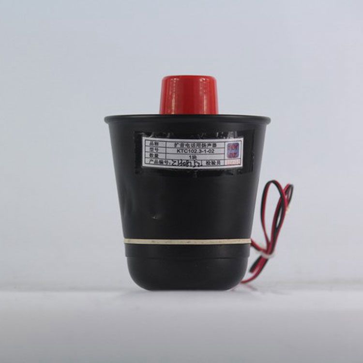 KTC101-Z-16控制器用揚(yáng)聲器 天津華寧電子有限公司