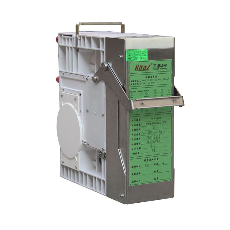 QJZ-1140-JCZ.01-400-1接觸器模塊組件400A/1140V 天津華寧電子有限公司