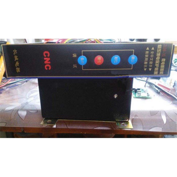 HRD-3G微電腦智能低壓饋電保護(hù)裝置 長(zhǎng)城電器集團(tuán)有限公司