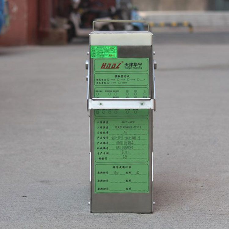 QJZ-3300-JCZ.01-400-1接觸器模塊組件400A總成3300V 天津華寧電子有限公司