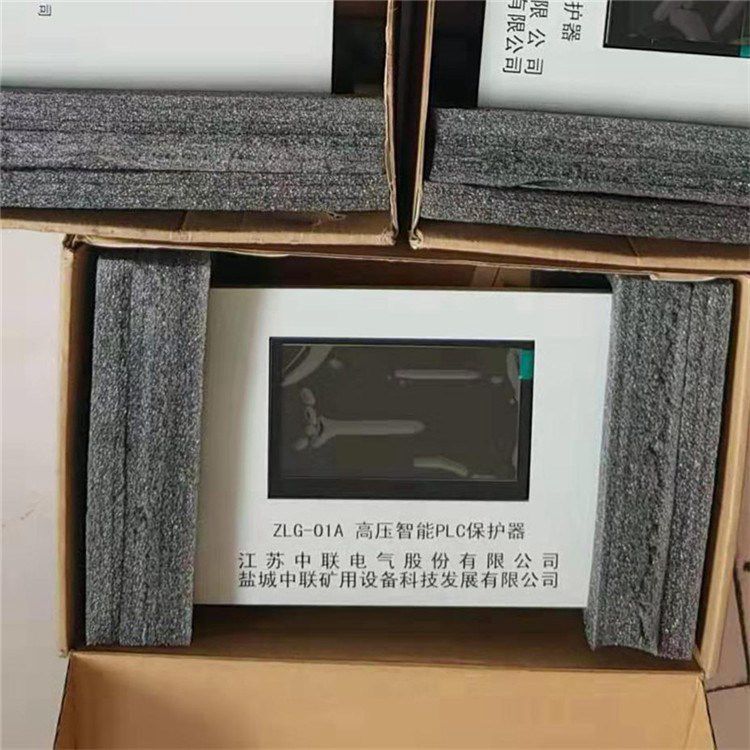 ZLG-01A高壓智能PLC保護(hù)器 鹽城中聯(lián)電氣股份有限公司