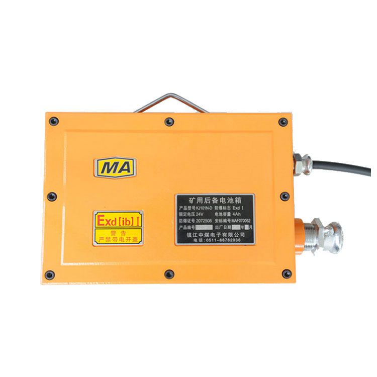 KJ101N-GD型礦用繼電器箱 鎮(zhèn)江中煤電子有限公司