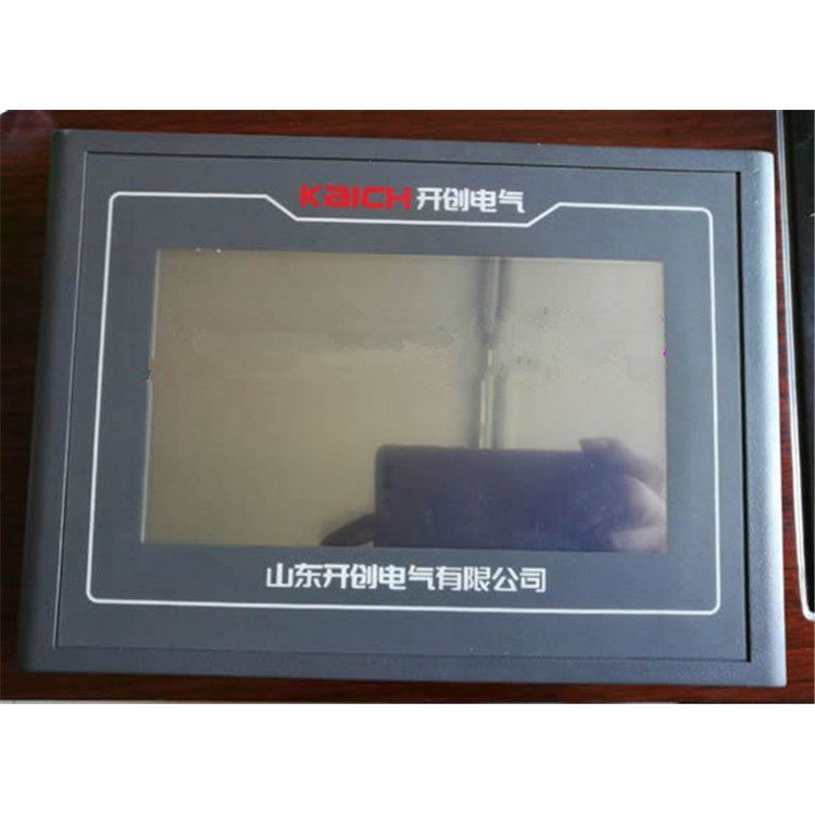 KXJ9-350/1140(660)TS智能彩屏工控機(jī) 山東開(kāi)創(chuàng)電氣有限公司