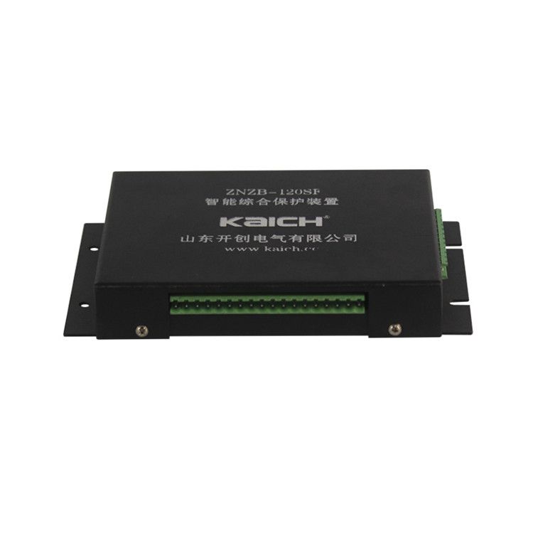 ZNZB-120S智能綜合保護(hù)裝置 山東開(kāi)創(chuàng)電氣有限公司