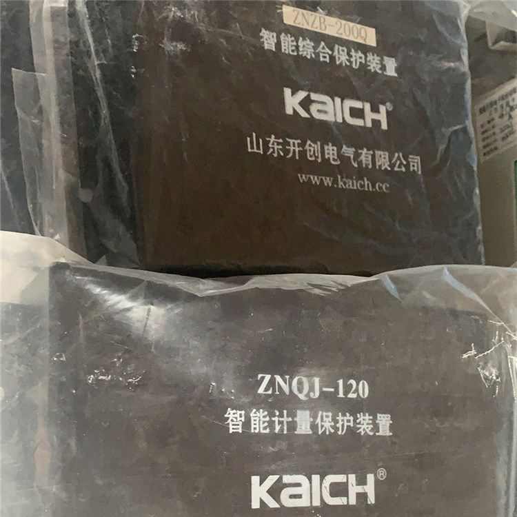 ZNQJ-120S智能計(jì)量保護(hù)裝置 山東開(kāi)創(chuàng)電氣有限公司
