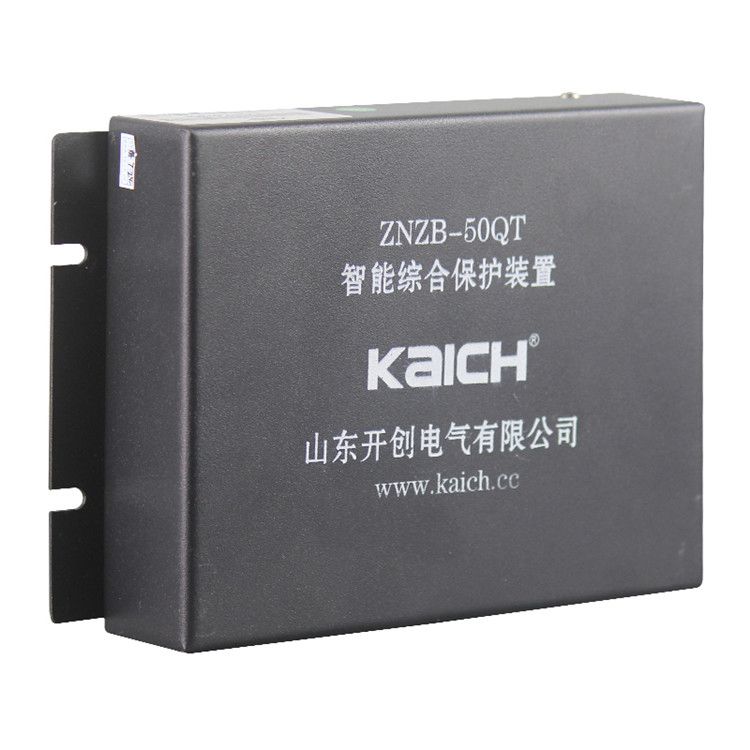 ZNZB-600KC智能綜合保護裝置 山東開創(chuàng)電氣有限公司