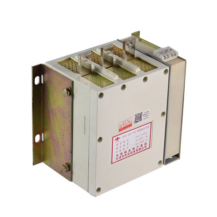 GHK-80A隔離換向開關(guān)/立式/臥式|樂清長(zhǎng)征機(jī)電有限公司