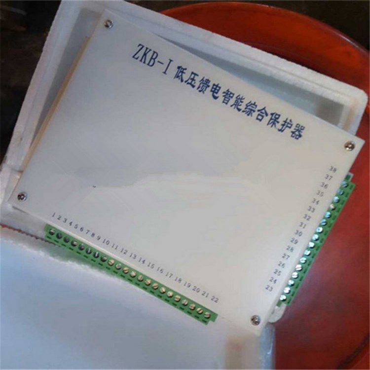ZKB-I低壓饋電智能綜合保護器 礦用防爆開關(guān)保護裝置