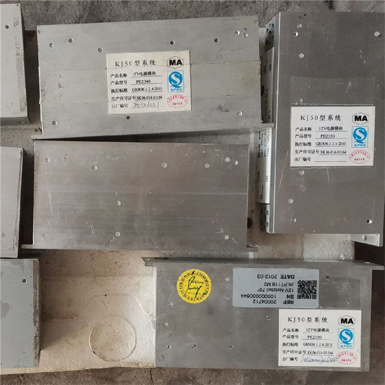 PE23405V電源模塊 天津貝克電氣有限公司