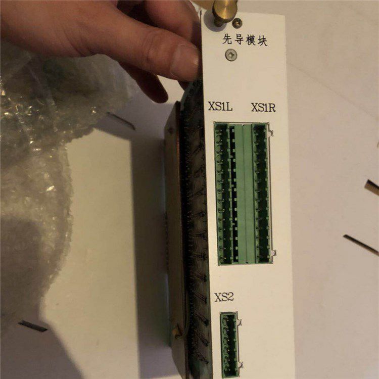 PE235012V電源模塊 天津貝克電氣有限公司