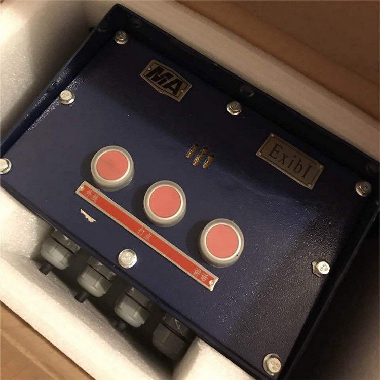 KTT3多功能擴(kuò)音電話機(jī) 常州聯(lián)力自動(dòng)化科技有限公司