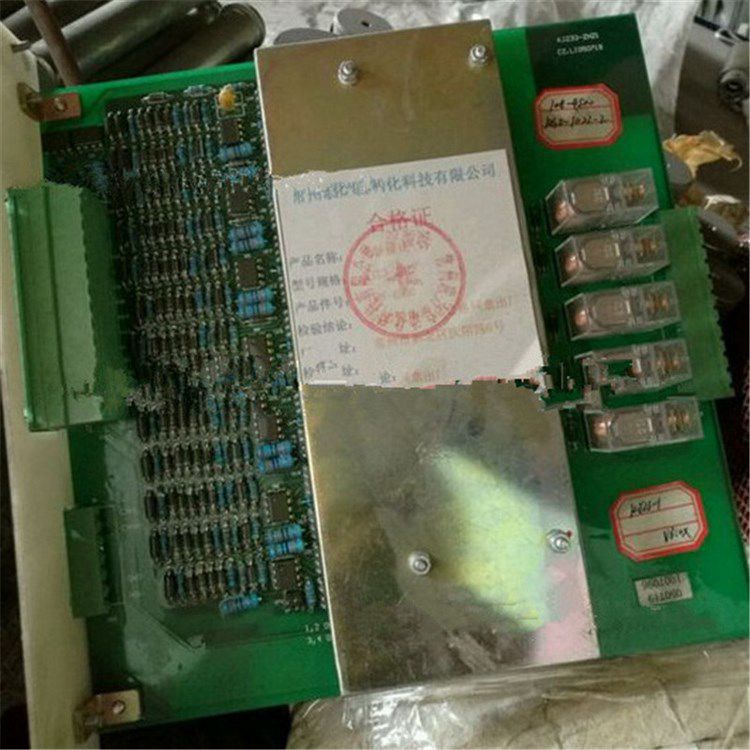 JXJ1-II轉(zhuǎn)換模塊 常州聯(lián)力自動(dòng)化科技有限公司