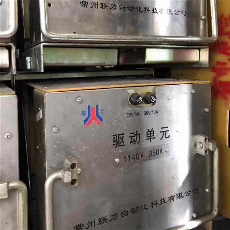 1140V350A驅(qū)動(dòng)單元 常州聯(lián)力自動(dòng)化科技有限公司