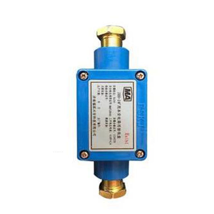 JHH-2礦用本安電路用接線(xiàn)盒 濟(jì)南福深興安科技有限公司