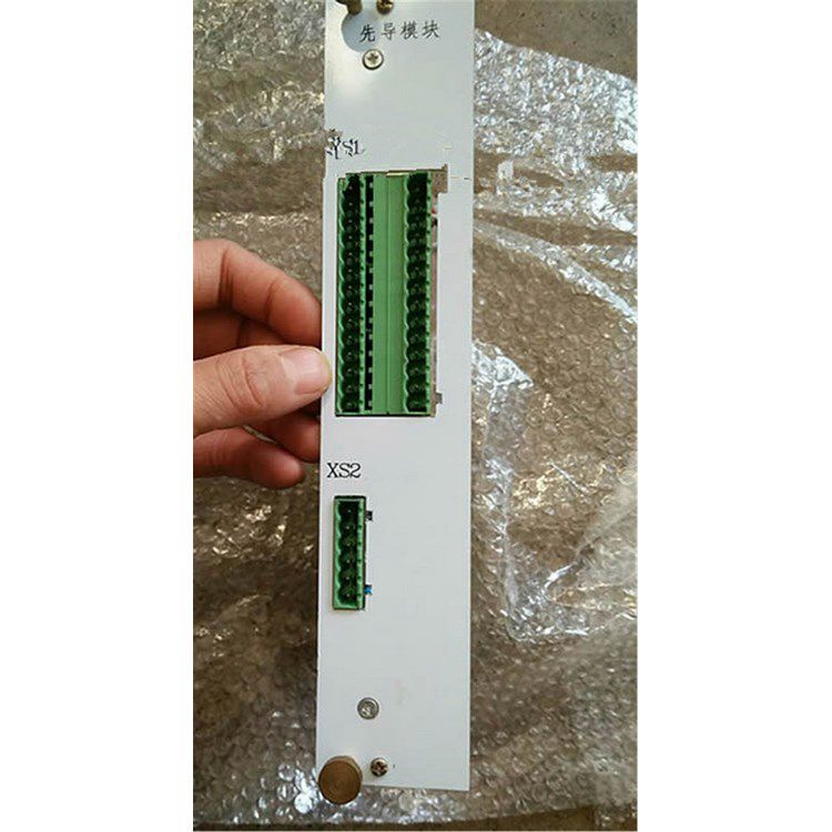 KJZ11-ZHZ先導模塊 常州聯(lián)力自動化科技有限公司