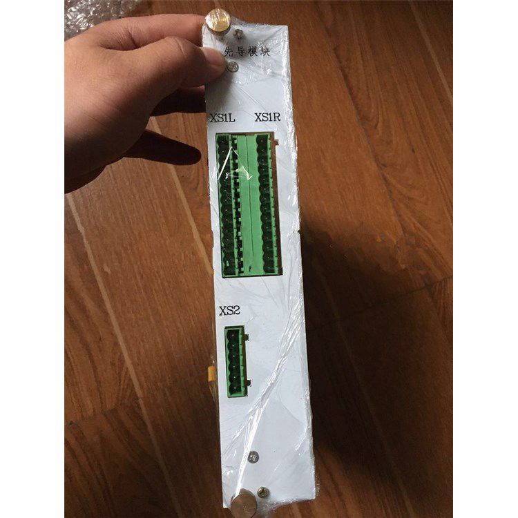 KJZ3-ZHZ先導模塊 常州聯(lián)力自動化科技有限公司