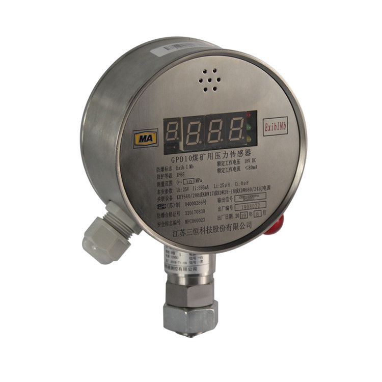 GPD壓力傳感器|礦用本安型差壓/負壓傳感器