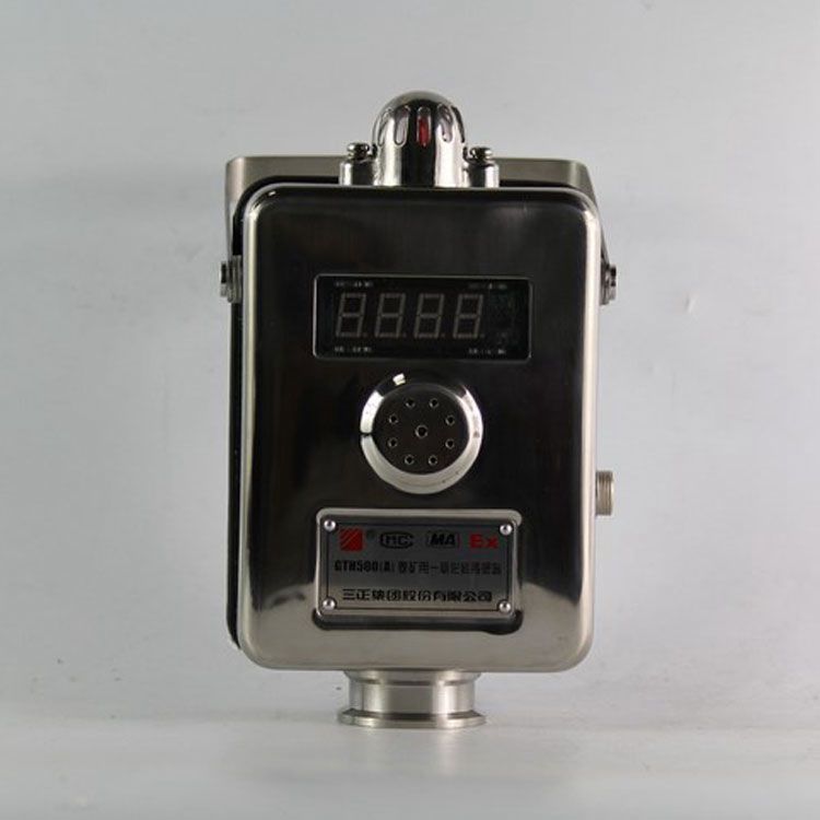 GTH1000礦用一氧化碳傳感器 煤礦管道用瓦斯監(jiān)控系統(tǒng)傳感器