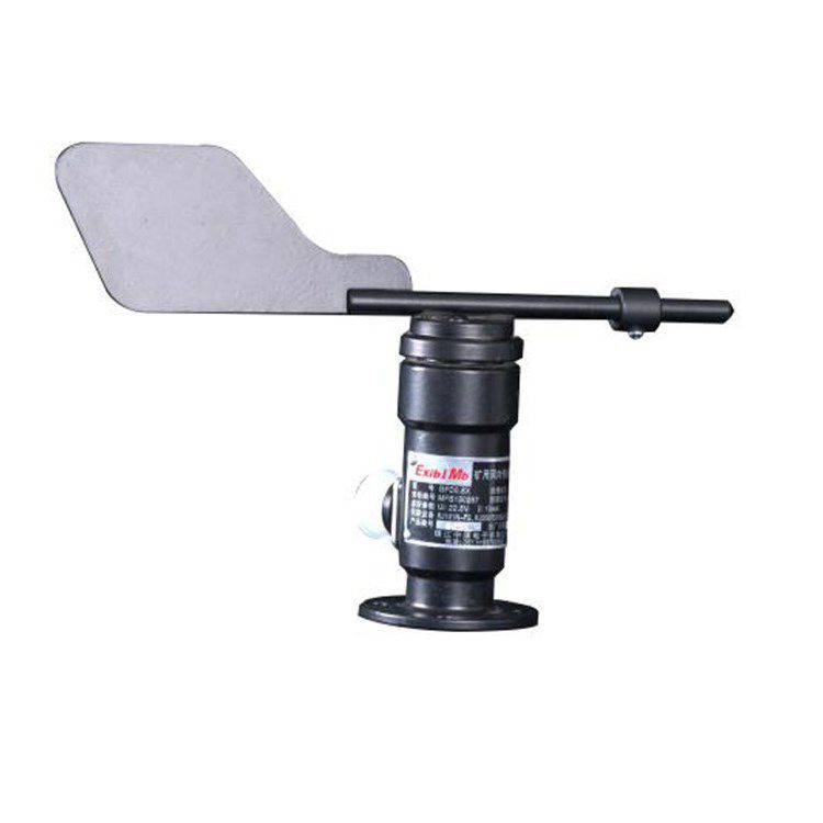 GFW15X型煤礦用風速風向傳感器|礦用瓦斯監(jiān)測監(jiān)控系統(tǒng)