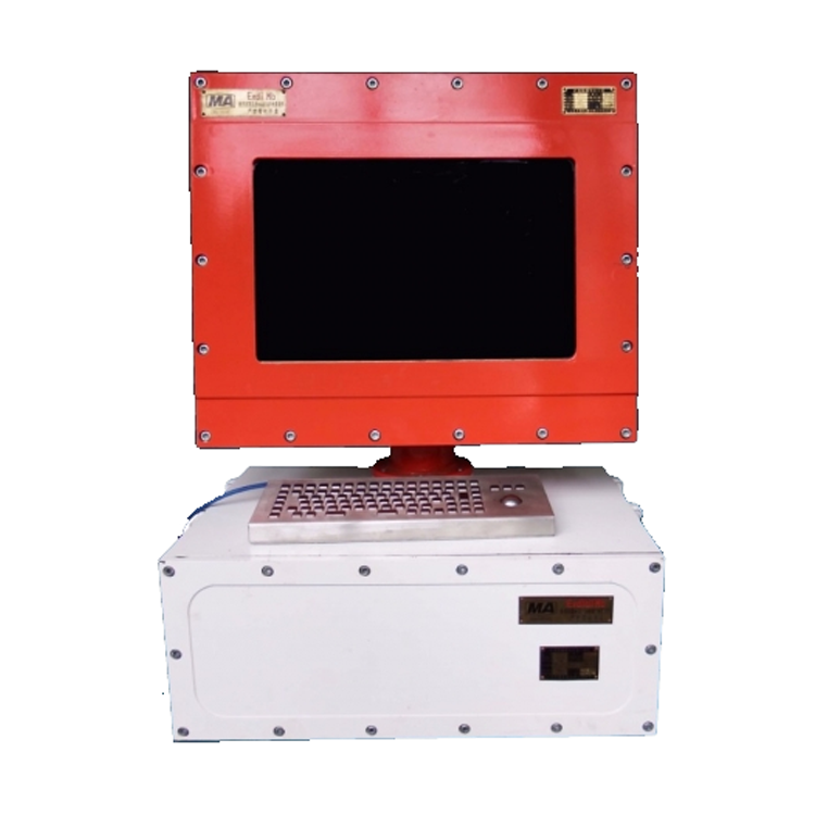 KJ546煤礦圖像監(jiān)視系統(tǒng)|湖北沙鷗通信股份有限公司