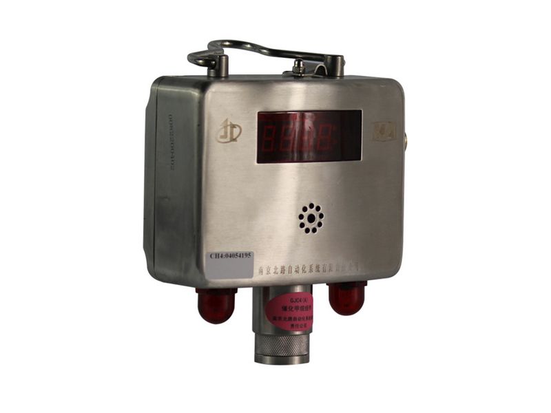 GJ*(A)低濃度甲烷傳感器|南京北路瓦斯監(jiān)控傳感器(圖1) GJ*(A)低濃度甲烷傳感器|南京北路瓦斯監(jiān)控傳感器(圖1)