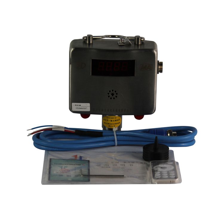 煤礦用GTH1000(A)一氧化碳傳感器|南京北路自動化系統(tǒng)有限責任公司