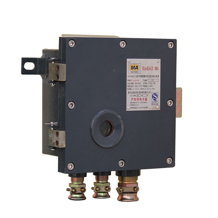 KDW660/12B礦用隔爆直流穩(wěn)壓電源|南京北路自動化系統(tǒng)有限責任公司