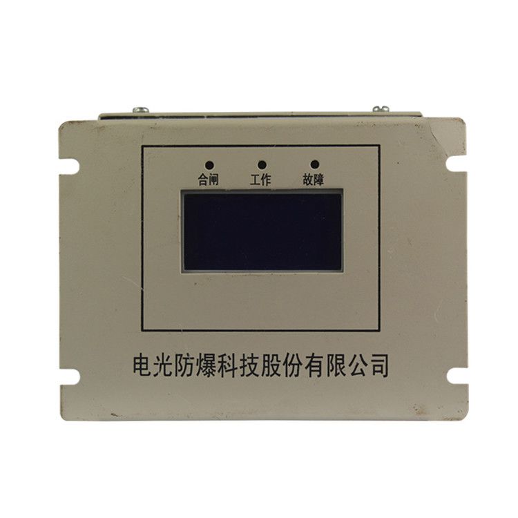 WZBK-6J型智能化微機(jī)綜合保護(hù)裝置|中國(guó)電光防爆科技股份有限公司